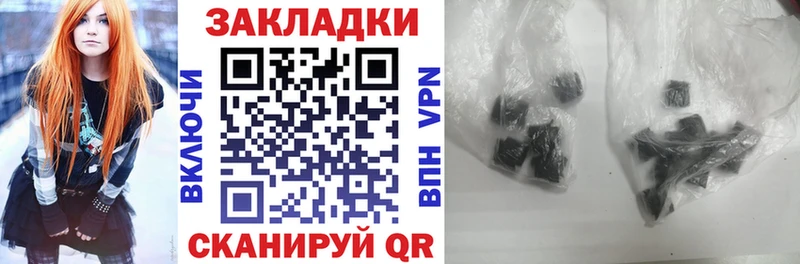 Виды наркотиков купить Кировск ГАШИШ  Cocaine  A-PVP  кракен сайт  Мефедрон 