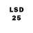 LSD-25 экстази ecstasy SAMP RADMNR