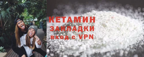 прущие крисы Армянск