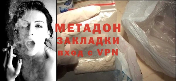 МДПВ Балабаново