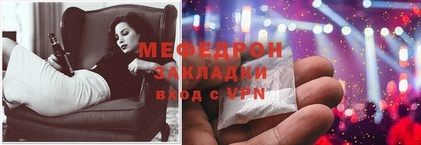МДПВ Балабаново