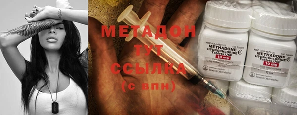 СК Балахна