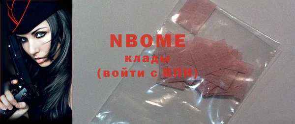 МДПВ Балабаново