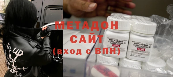 МДПВ Балабаново