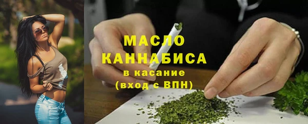 2c-b Баксан
