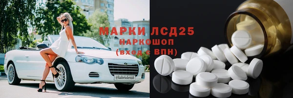 МДПВ Балабаново