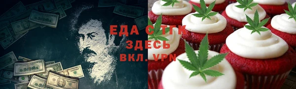 СК Балахна