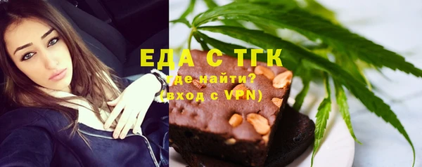 2c-b Баксан