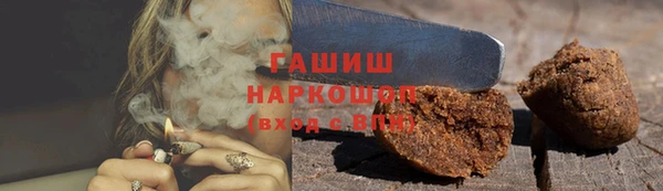 МДПВ Балабаново