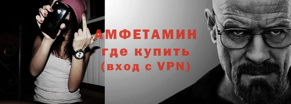 2c-b Баксан
