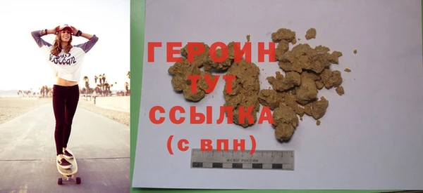 2c-b Баксан