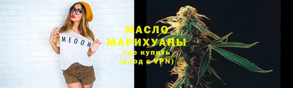 2c-b Баксан