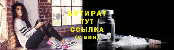 МДПВ Балабаново