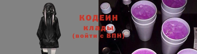 СК Балахна