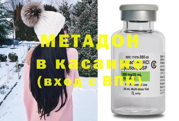 2c-b Баксан