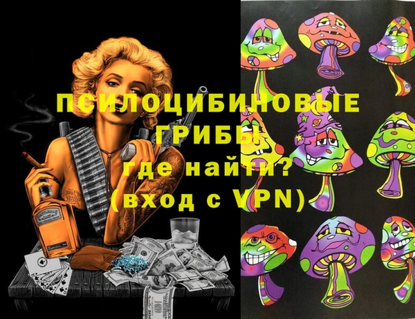 2c-b Баксан