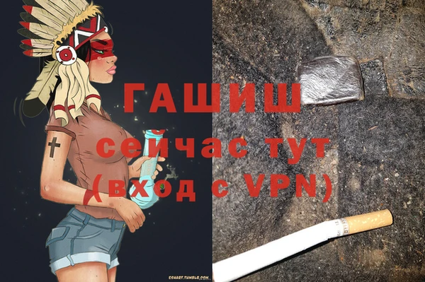MDMA Premium VHQ Видное