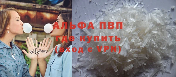2c-b Баксан