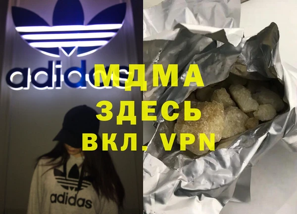 2c-b Баксан