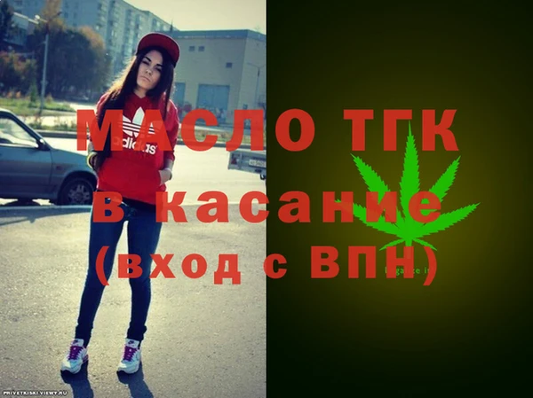 2c-b Баксан