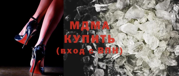 МДПВ Балабаново