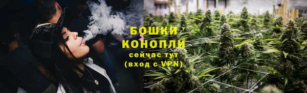 СК Балахна