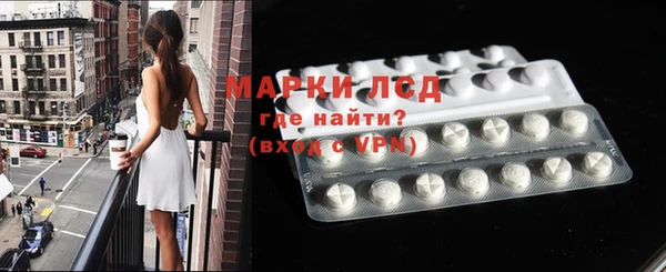 MDMA Premium VHQ Видное