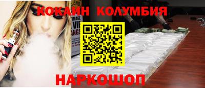 альфа пвп Коммунар