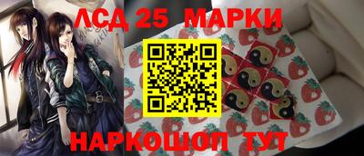 мефедрон VHQ Конаково