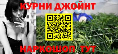 альфа пвп Коммунар