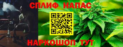 мефедрон VHQ Конаково