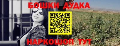 альфа пвп Коммунар