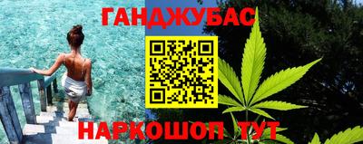 альфа пвп Коммунар