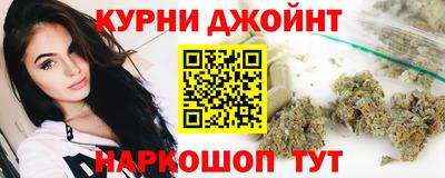 мефедрон VHQ Конаково