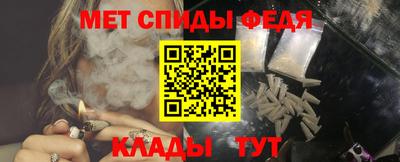 альфа пвп Коммунар