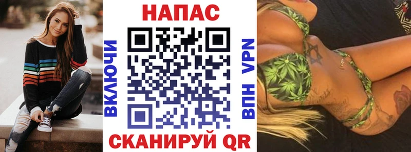 Бошки марихуана VHQ  даркнет сайт  Кировск 