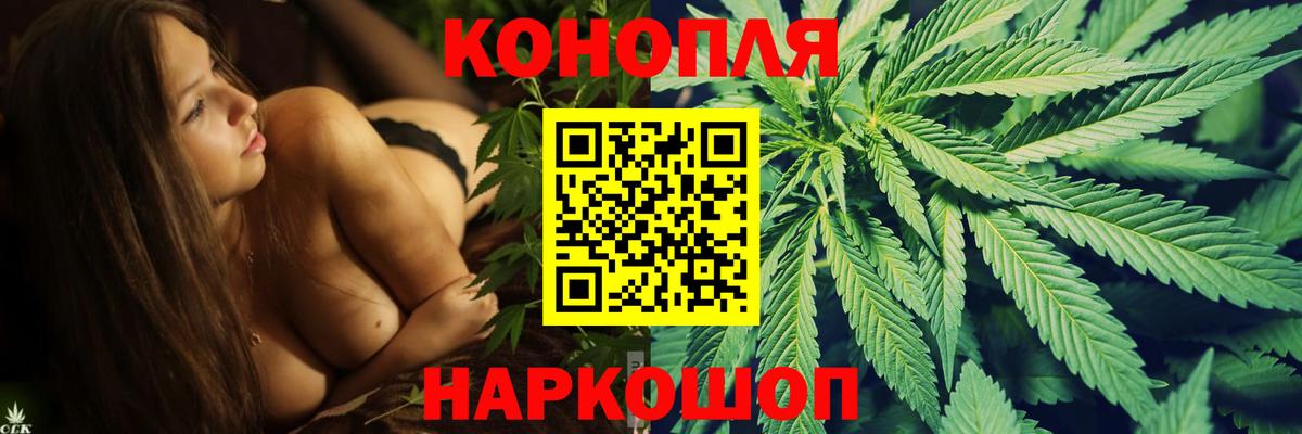 Марихуана марихуана  Каннабис MAZAR  Кировск  Вход с VPN  Каннабис MAZAR 